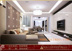 现代风格装修哪家专业 金溪现代风格装修,现代风格装修哪家专业 金溪现代风格装修生产厂家,现代风格装修哪家专业 金溪现代风格装修价格